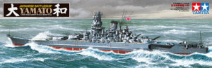 BARCO 1 350 YAMATO By Tamiya # 78030